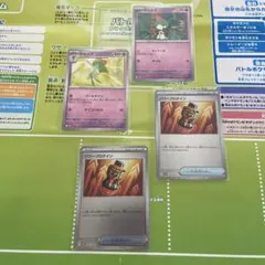 エルレイドセットプロモ 計4枚 キルリア＆ラルトス＆パワープロテイン