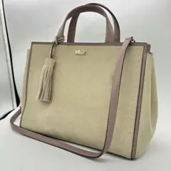 美品】ケイトスペード　ハンドバッグ　ショルダーバッグ　2way ヌバック レザー