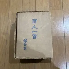 Item thumbnail for item 9d1bdfce-b89d-49b4-9171-5b72192721d0