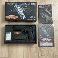 Taurus Raging Bull ガスガン専用20㍉レール（レールのみ） Taurus Raging Bull ガスガン専用20㍉レール（レールのみ） - メルカリ