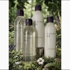 4本セット】無印良品 エイジングケア 化粧水 乳液 - メルカリ