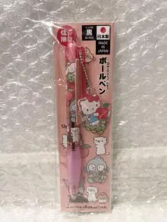 サンリオ 信州限定 ハローキティ ボールペン りんご 長野限定 ご当地のサムネイル