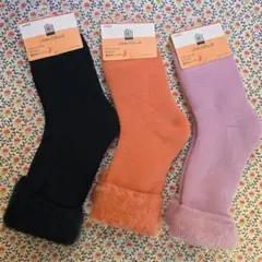 Item thumbnail for item 07246486-5e73-4e4e-b986-d62f2dc15eb9