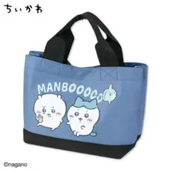 ちいかわ ミニトートバッグ しまむら