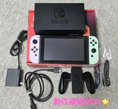 Nintendo Switch 本体 パステルカラー
