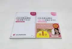 Item thumbnail for item 4ef78f68-981a-428d-9914-028b6c216137