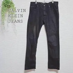 CALVIN KLEIN JEANS ブラック デニム