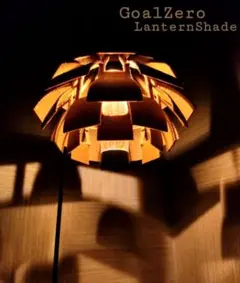 Item thumbnail for item 6a599b59-d702-4104-926a-77686f29e66a