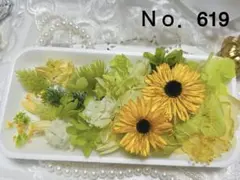 花材セット Ｎｏ．617 エメラルドグリーン 花材セット No．617 エメラルドグリーン - メルカリ