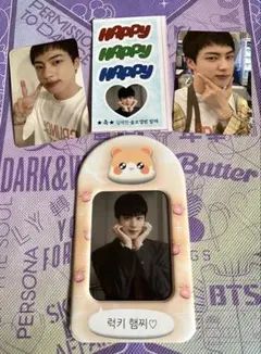 サトちゃん様 リクエスト 2点 まとめ商品