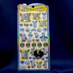 ❤*️様 【正規品】パペットスンスン うるちゅるポップシール ステッカー シール