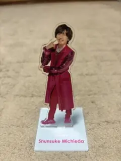 なにわ男子 道端俊輔 Shunsuke Michieda アクリルスタンド