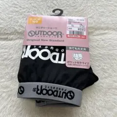 子供用サニタリーショーツ　160 中黒OUTDOORのサムネイル