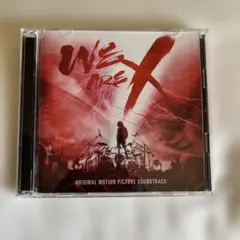 X JAPAN/WE ARE X サウンドトラック　稀少なEU盤！　入手困難！ Amazon.co.jp: WE ARE X SOUNDTRACK(輸入盤): ミュージック
