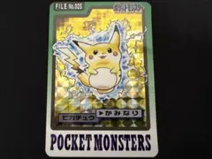 ポケモンカードダス ピカチュウ No.25 赤 - メルカリ