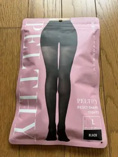 【新品未使用】PELTHY RESET SHAPE TIGHTS L ブラック