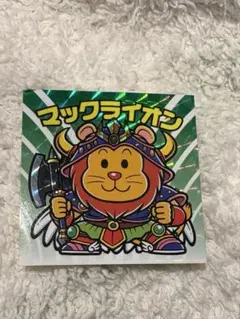 2026年最新】ビックリマン 30周年の人気アイテム - メルカリ