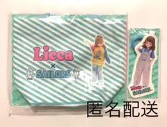 匿名配送　Licca x Sailors リカちゃんくじ×セーラーズ　2種