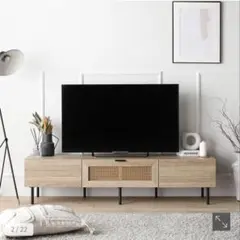 LOWYA ロウヤ テレビ台 ラタン ナチュラル 140 - メルカリ