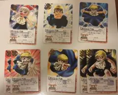 2026年最新】金色のガッシュベルカードまとめ売りの人気アイテム