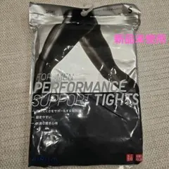 【新品未使用】ユニクロ パフォーマンスサポートタイツ Sサイズ ブラック