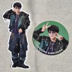 WEST. ステッカー　神山智洋