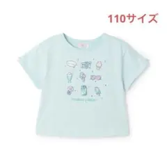 メゾピアノ新品新作タグ付き肩開きメッシュTシャツ ＆タンクトップ
