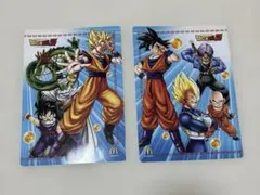 マクドナルドコラボ　ドラゴンボールZ 下敷き　2枚セット