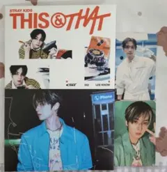 StrayKids SKZ スキズ THIS & THAT &ver リノ