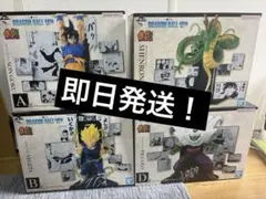 ドラゴンボール一番くじ　40th フィギュアABDラストワン 4種セット