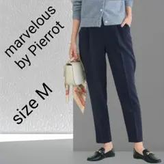 マーベラスバイピエロ【M】ゆるテーパードパンツ濃紺　通勤通学　人気　シンプル