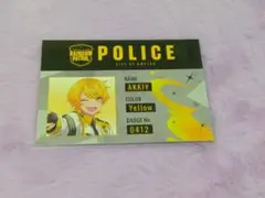 ぷりっつ AMPTAK×COLORS 警察ID風カード - メルカリ