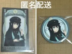 Q-pot.×鬼滅の刃 缶バッジ＆クリアカード　時透無一郎