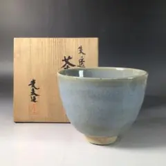 ◆ボストン美術館所蔵陶芸家【叶光夫】造 白瓷刻文花瓶 共箱・共布・栞付 昭和時代 ◇ボストン美術館所蔵陶芸家【叶光夫】造 白瓷刻文花瓶 共箱
