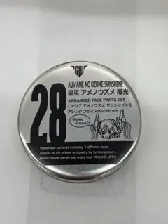hyena メガミデバイス プニモフ 銀ラン アレンジ フェイスパーツセット hyena メガミデバイス プニモフ 銀ラン アレンジ フェイスパーツセット