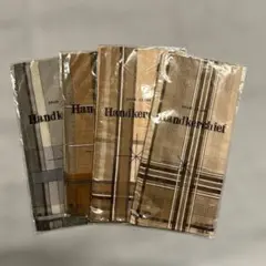 【即日発送】新品未使用　国産　綿100％　ハンカチ 4枚セット グレー ベージュ