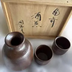 備前焼金重陶弘の酒器セット 2026年最新】備前焼 酒器 陶弘の人気アイテム - メルカリ