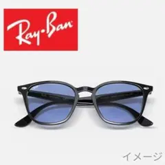 レイバン RayBan RB3016 1354R5 サングラス キムタク着 - メルカリ