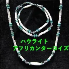 Item thumbnail for item 0c6bba5e-95f6-42c9-8695-ead593827307