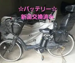 2025年最新】ブリヂストン アンジェリーノの人気アイテム - メルカリ