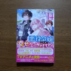 2026年最新】購入前にプロフご一読くださいの人気アイテム - メルカリ
