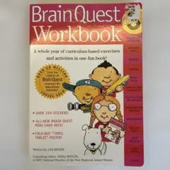 Item thumbnail for item b532885a-62b6-4881-8390-9b6ce3b6a4fb