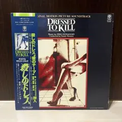 Item thumbnail for item 25024ef3-5edb-41a6-86c4-6d01d67fdf66