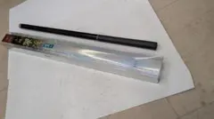 Item thumbnail for item 32519cb0-a681-4e54-8317-72cc5821b3bf