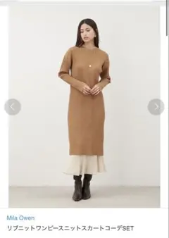 Mila Owen 【完売品】ドット柄くるみボタンVネックナローワンピース