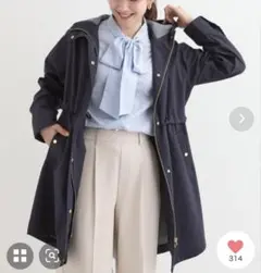 撥水 マウンテンパーカー