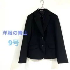 precious レディース スーツジャケット 9号 ストレッチ フォーマル