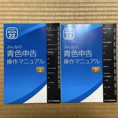 Item thumbnail for item b54d0044-13ba-49b6-b4e4-c0d2ce207f2b