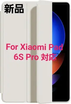 Item thumbnail for item 9257485d-4dc8-41a3-aac0-fe74d0ab63e2