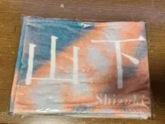 櫻坂46 山下瞳月 I want tomorrow to come タオル